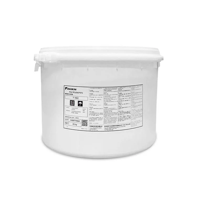 PTFE Suspension Resin